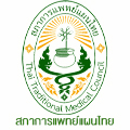 สภาการแพทย์แผนไทย
